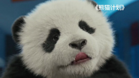 饥饿阿姨